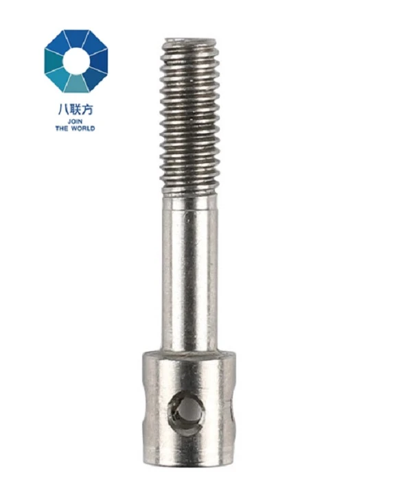 SEALING SCREW