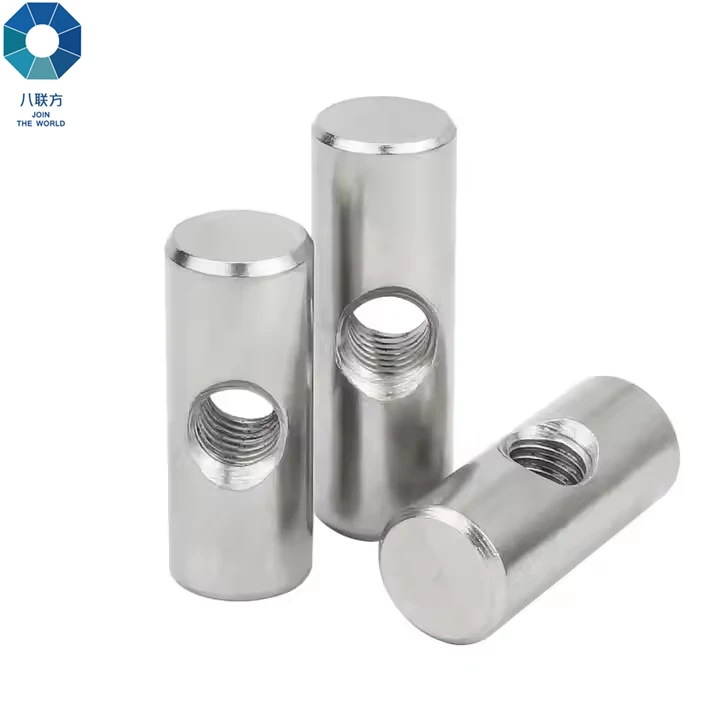 Barrel Nut