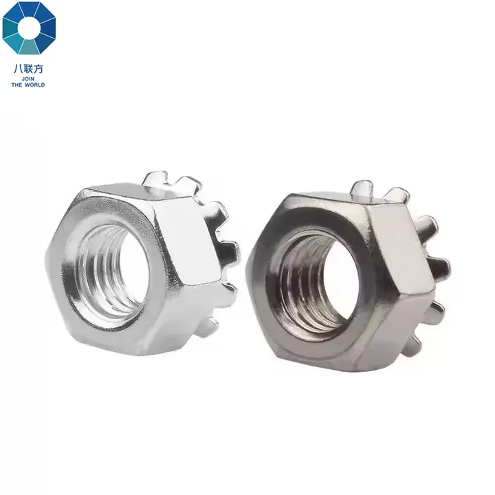 K Lock Nut