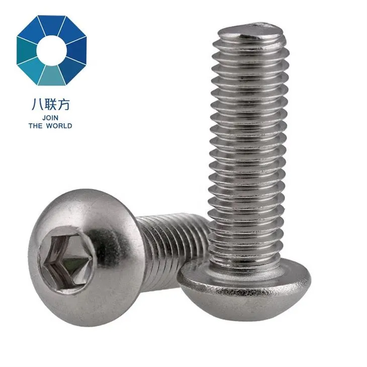 Allen Head Machine Screw